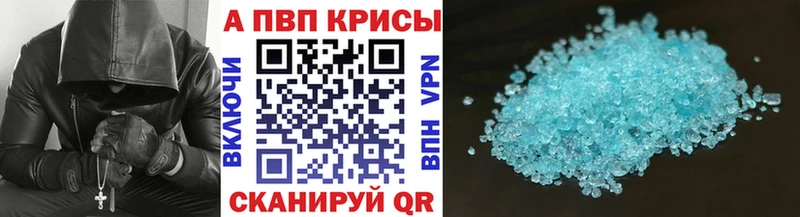 Наркошоп Краснознаменск СК  МЕФ  Псилоцибиновые грибы  Канабис  ГАШ 