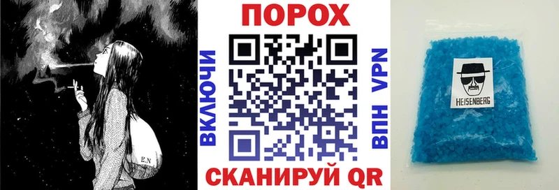 mega зеркало  мориарти официальный сайт  Краснознаменск  АМФ Розовый  где продают наркотики 