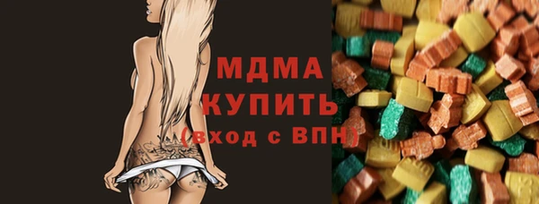 гашик Алзамай