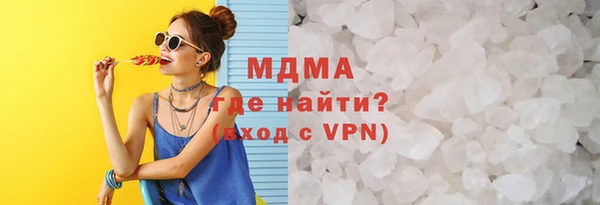 ALPHA-PVP Алексеевка