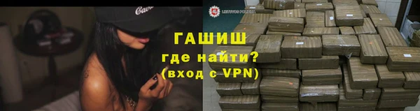 гашик Алзамай