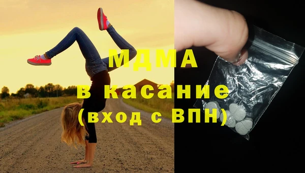 гашик Алзамай