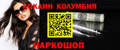 а пвп мука Коммунар