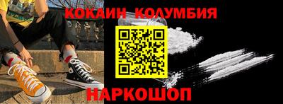 а пвп мука Коммунар