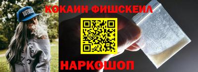 а пвп мука Коммунар