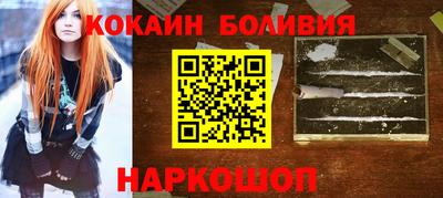 а пвп мука Коммунар