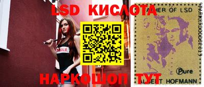 мефедрон VHQ Комсомольск-на-Амуре