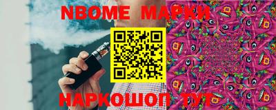 кокаин колумбия Рыбинск