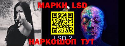 мефедрон VHQ Комсомольск-на-Амуре