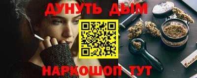 а пвп мука Коммунар