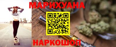 прущая мука Рязань