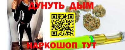 а пвп мука Коммунар