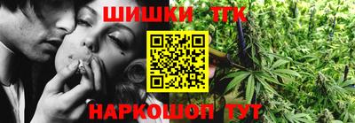 мефедрон VHQ Комсомольск-на-Амуре