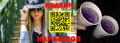 сатива Конаково