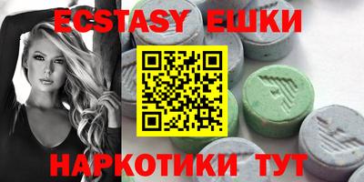 сатива Конаково