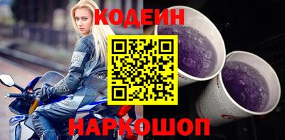 а пвп мука Коммунар