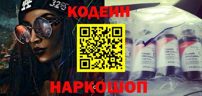 сатива Конаково