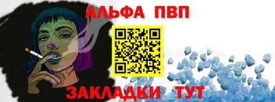 а пвп мука Коммунар