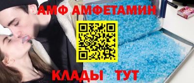 а пвп мука Коммунар