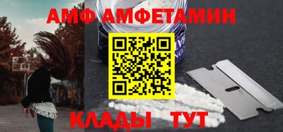 а пвп мука Коммунар