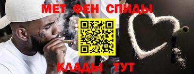 сатива Конаково
