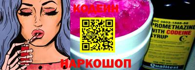 сатива Конаково