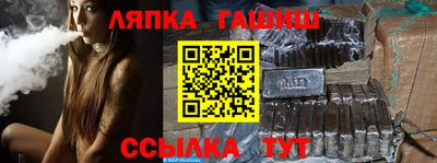 а пвп мука Коммунар