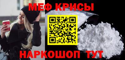 а пвп мука Коммунар
