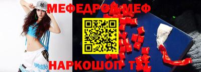 сатива Конаково