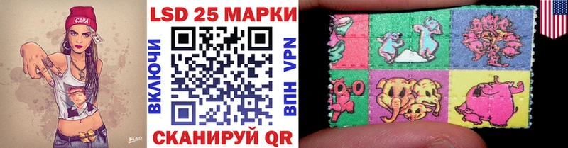 blacksprut сайт  Краснознаменск  Марки 25I-NBOMe 1,5мг 